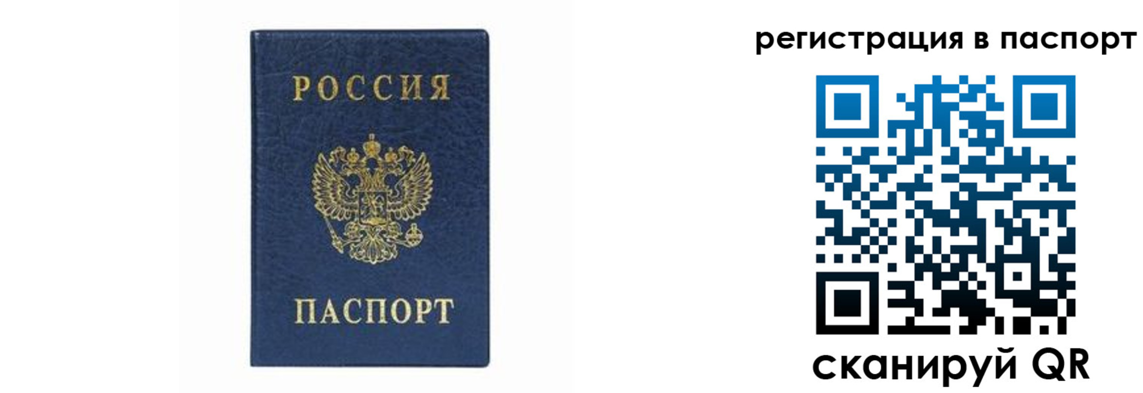 форма 3 в Десногорске